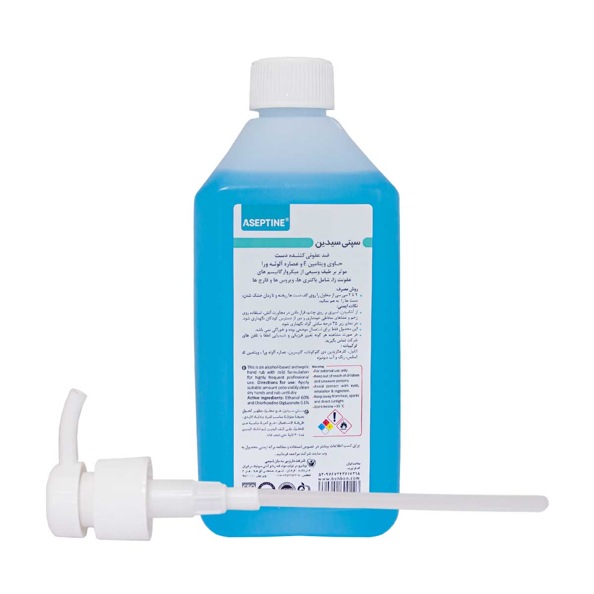 محلول های ضدعفونی کننده در بیمارستان